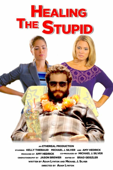 Healing the Stupid (2013)