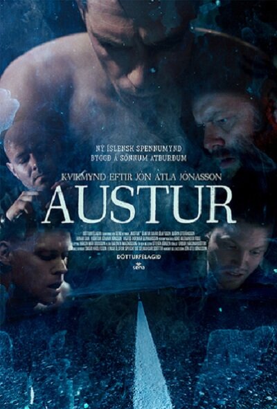 Austur (2015)