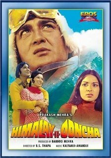 Himalay Se Ooncha (1975)