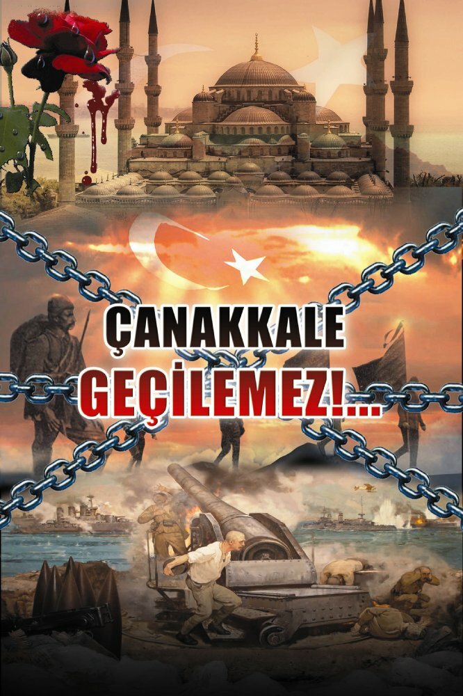 Çanakkale Geçilmez (2008)