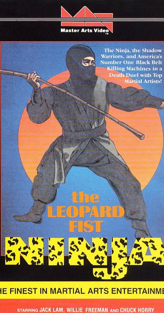 Leopard Fist Ninja (1982)