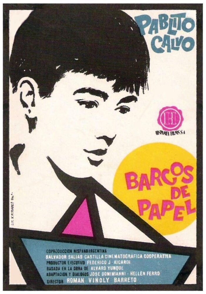 Barcos de papel (1962)