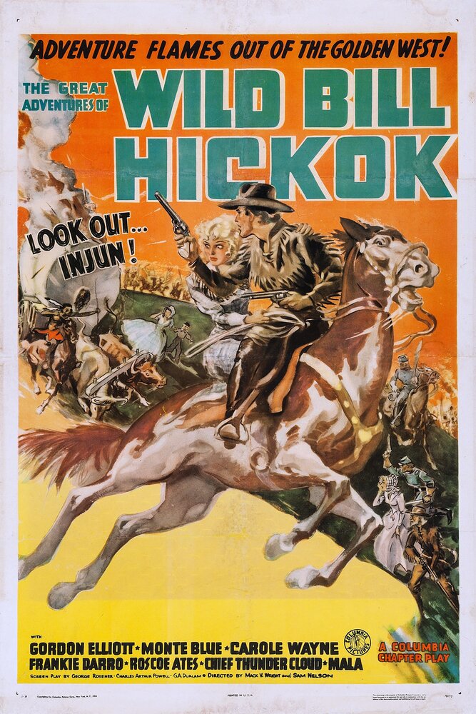 The Great Adventures of Wild Bill Hickok (1938)