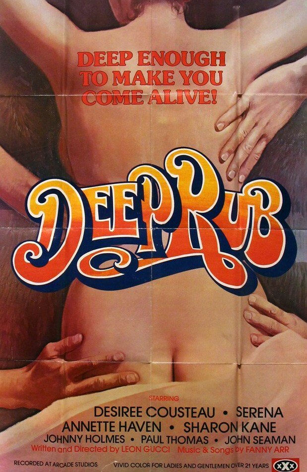 Deep Rub (1979)