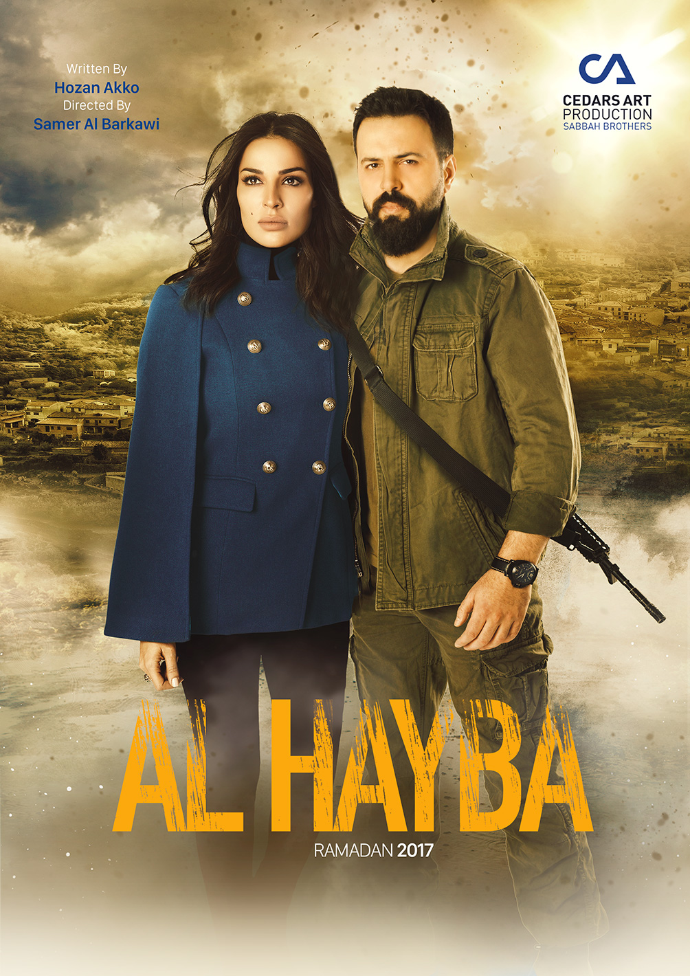 Al Hayba (2017)