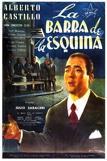 La barra de la esquina (1950)
