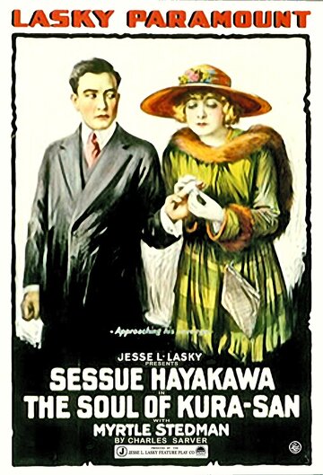 The Soul of Kura San (1916)