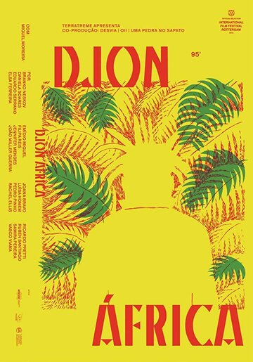 Djon Africa (2018)