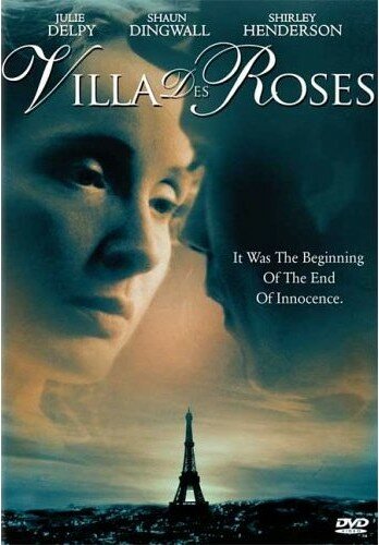 Вилла роз (2002)
