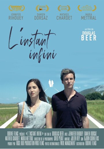 L'instant infini (2017)