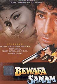 Bewafa Sanam (1995)