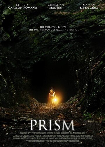 Prism (2015)