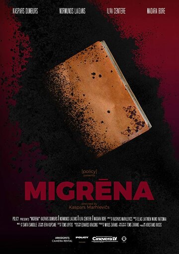 Migrena (2019)