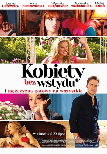 Kobiety bez wstydu (2016)