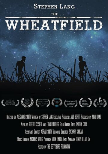 The Wheatfield (2013)