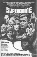 Суперздание (1978)
