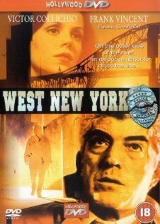 Запад Нью-Йорка (1996)