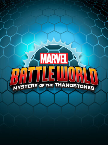 Marvel Battleworld: Mystery of the Thanostones (2020)